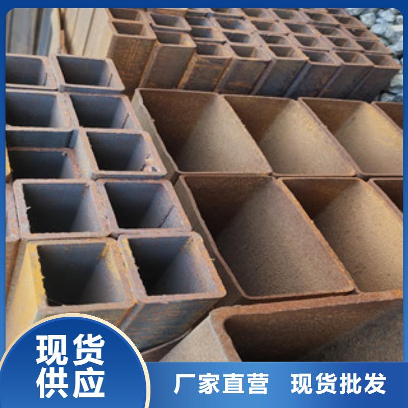 方管大量现货随时发货