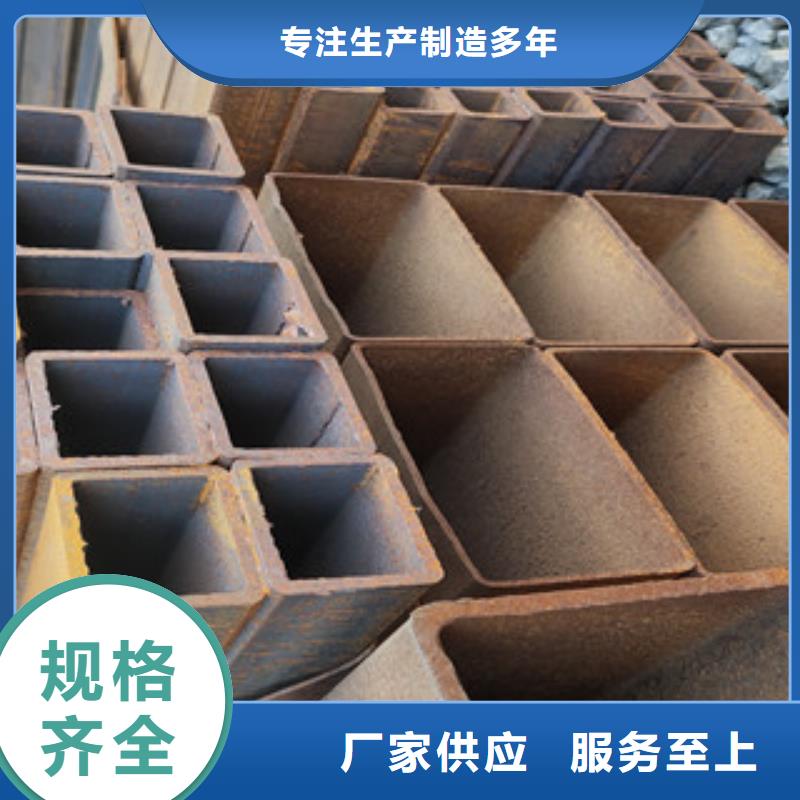 方管实体厂家成本低