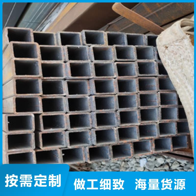 方管、方管厂家-型号齐全