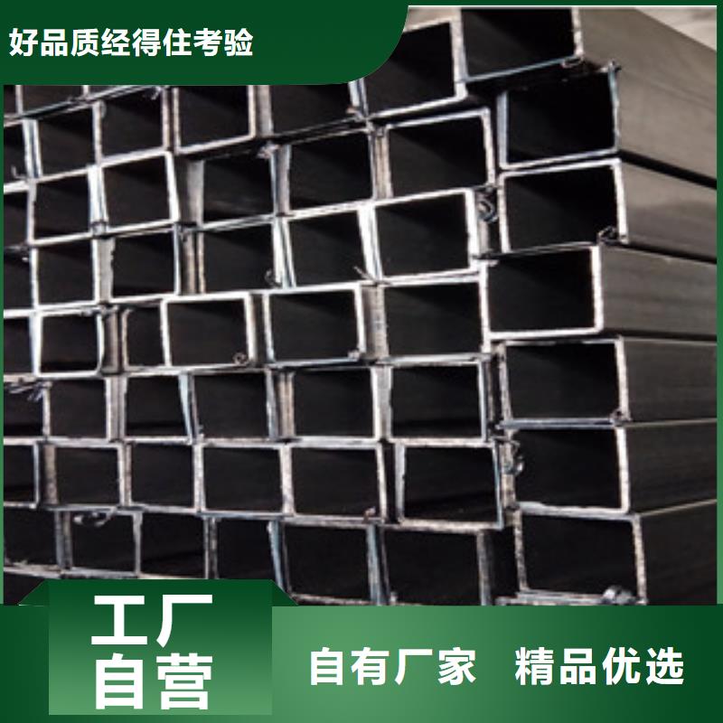 方管-方管性价比高