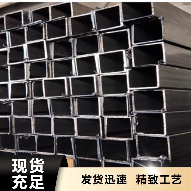 方管专业供应商