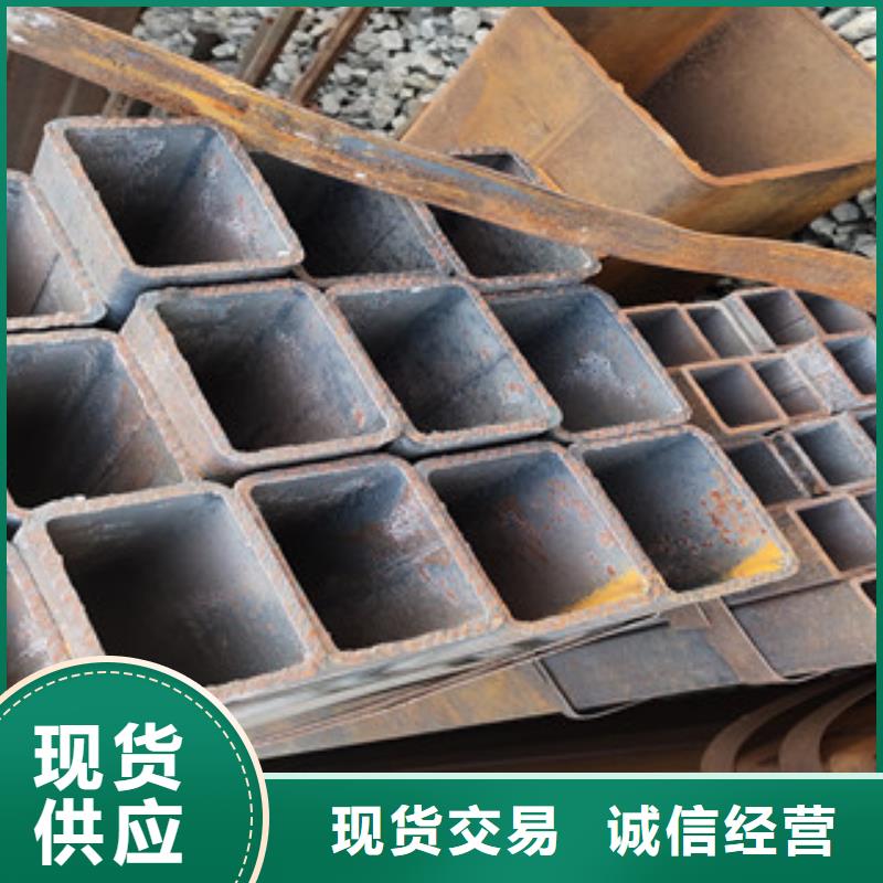 批发方管的公司