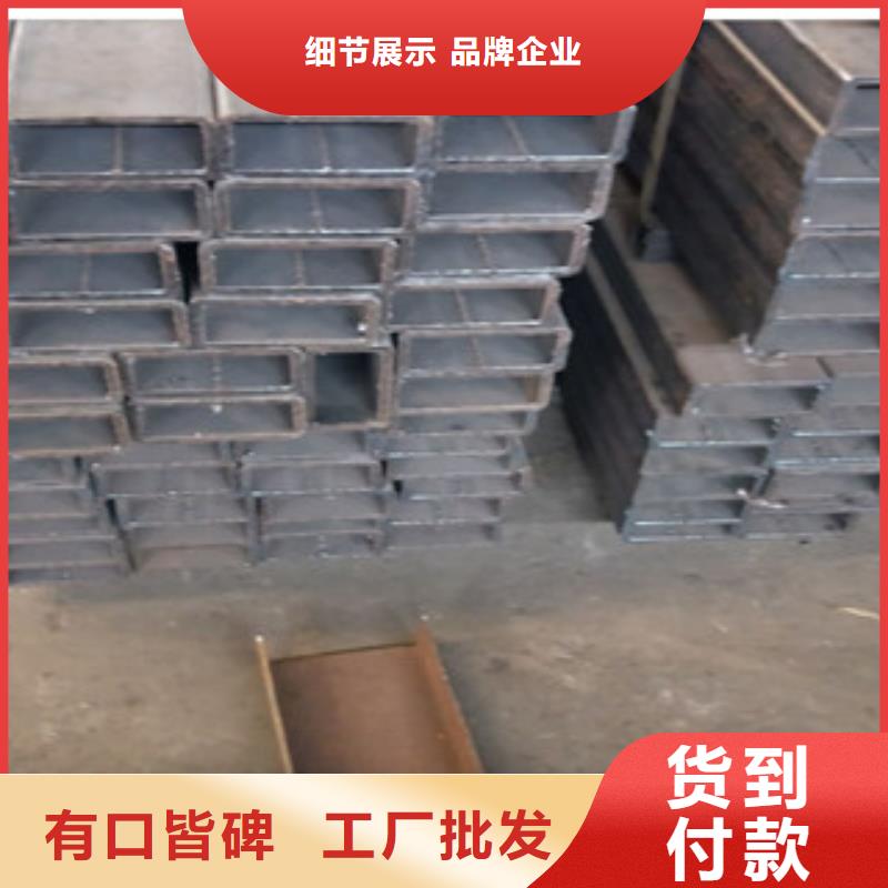 方管专业供应商