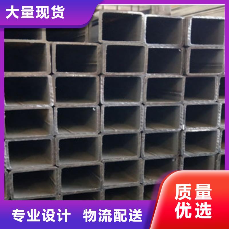 卖方管的厂家