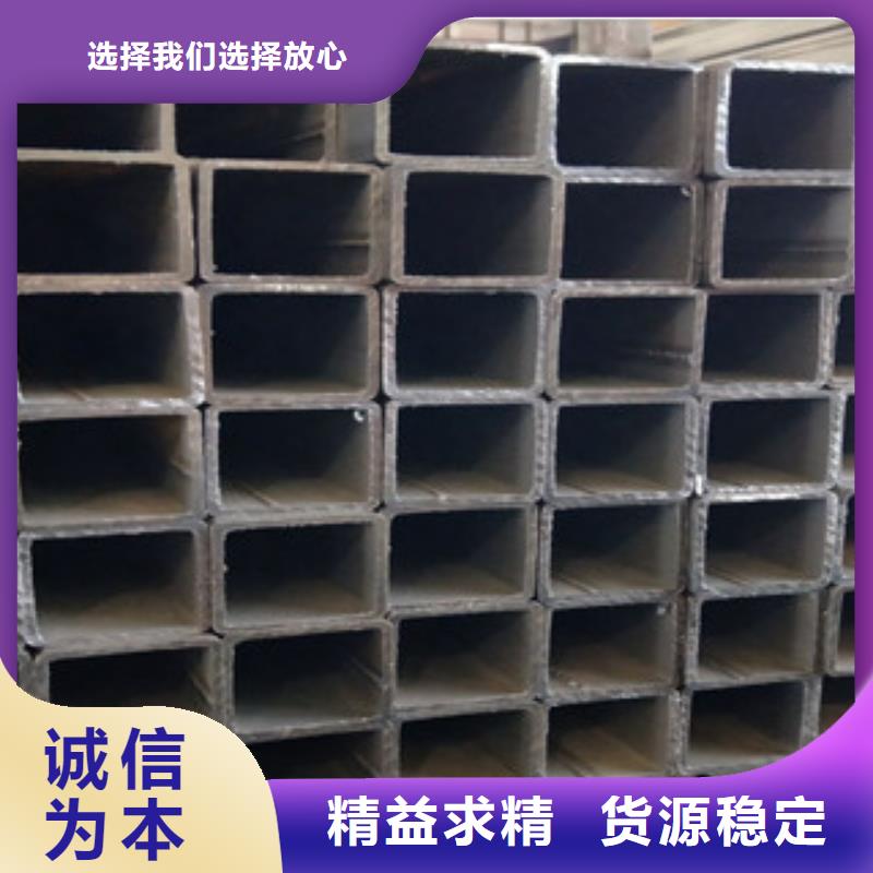 批发方管的公司