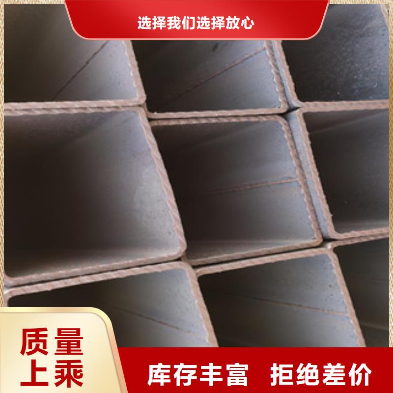 方管-方管价廉