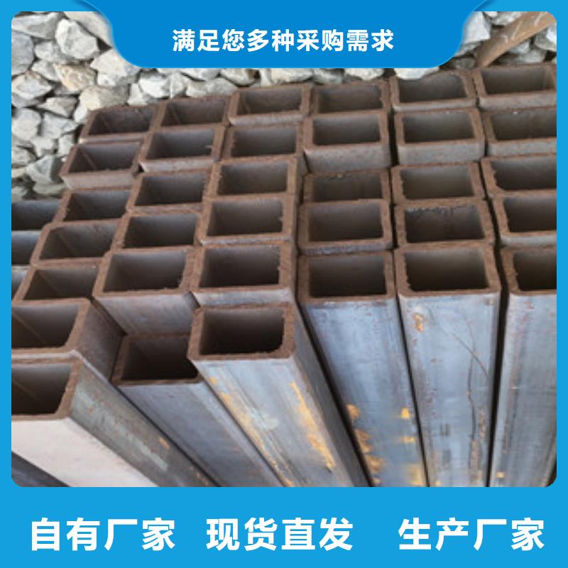 有现货的方管生产厂家