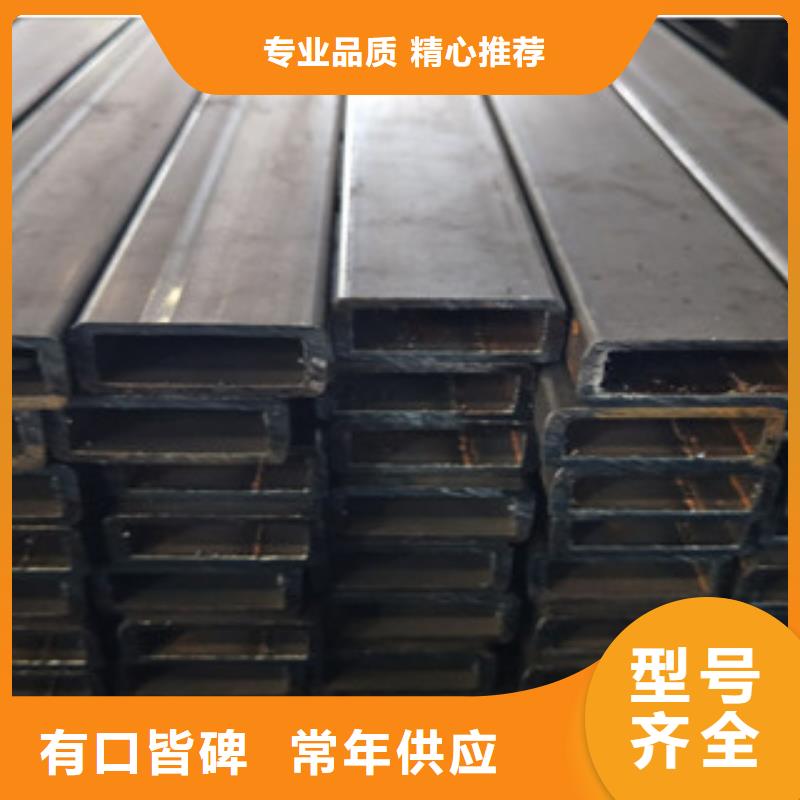 方管企业-质量过硬