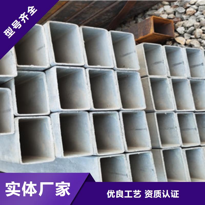 方管厂家,方管批发