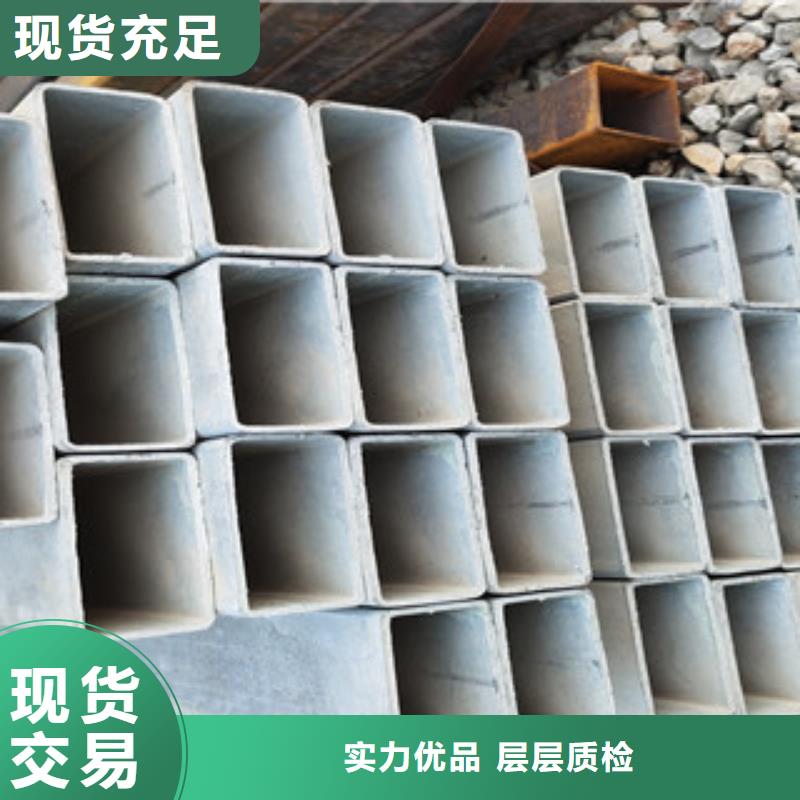 方管现货质量好