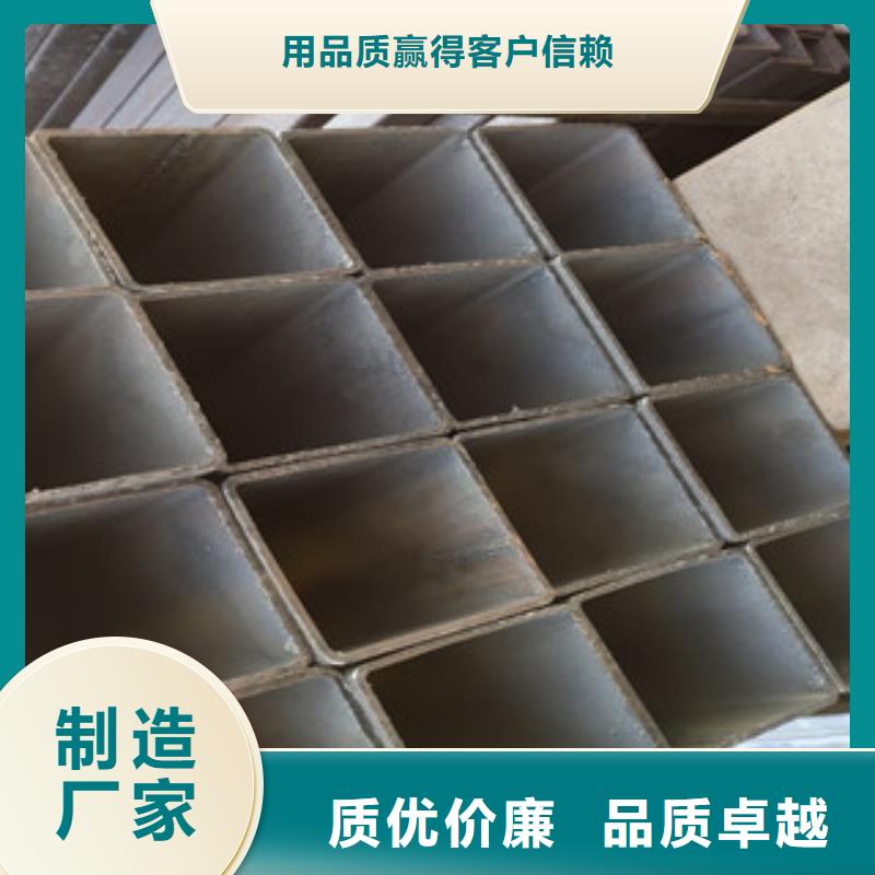 质量可靠的方管生产厂家