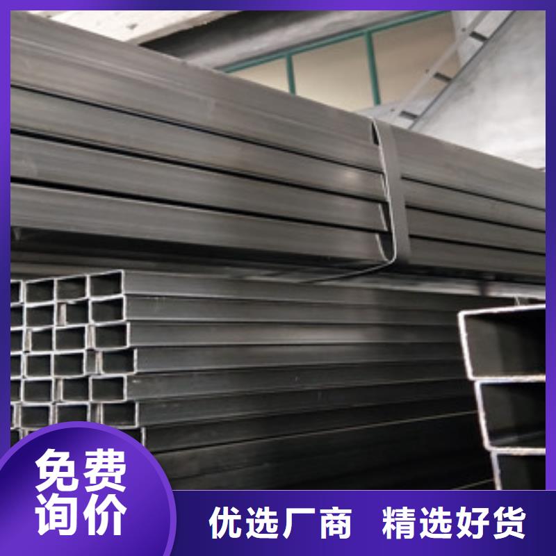 方管工厂直销