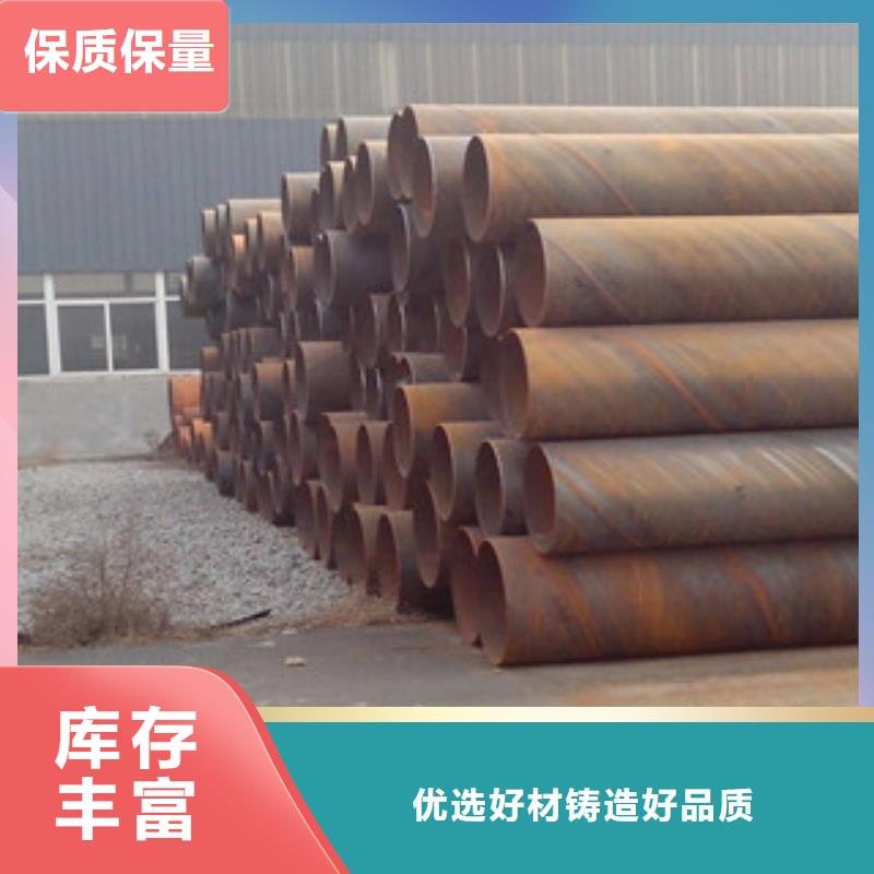 螺旋管有现货也可定制