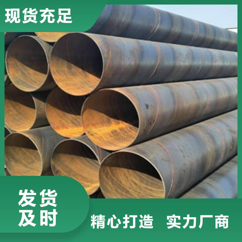 螺旋管可定制厂家