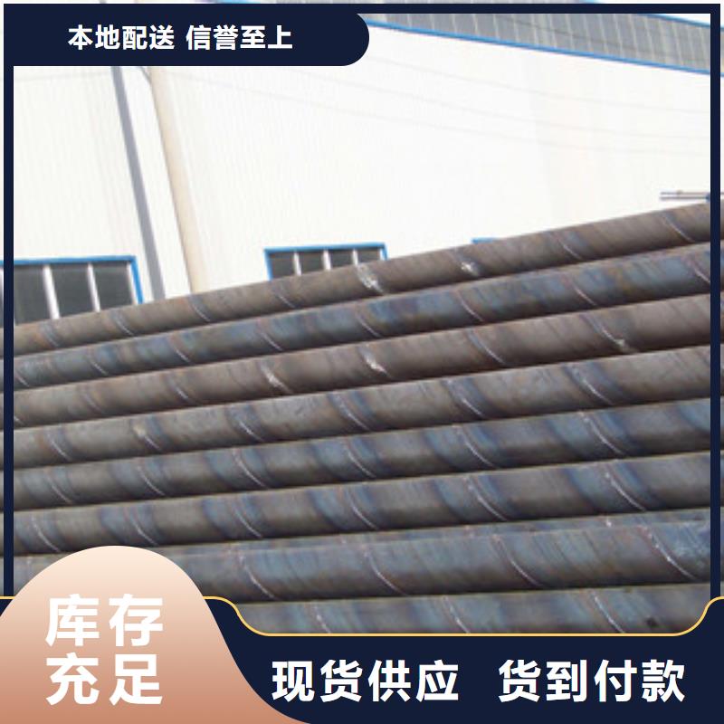 螺旋管可定制厂家