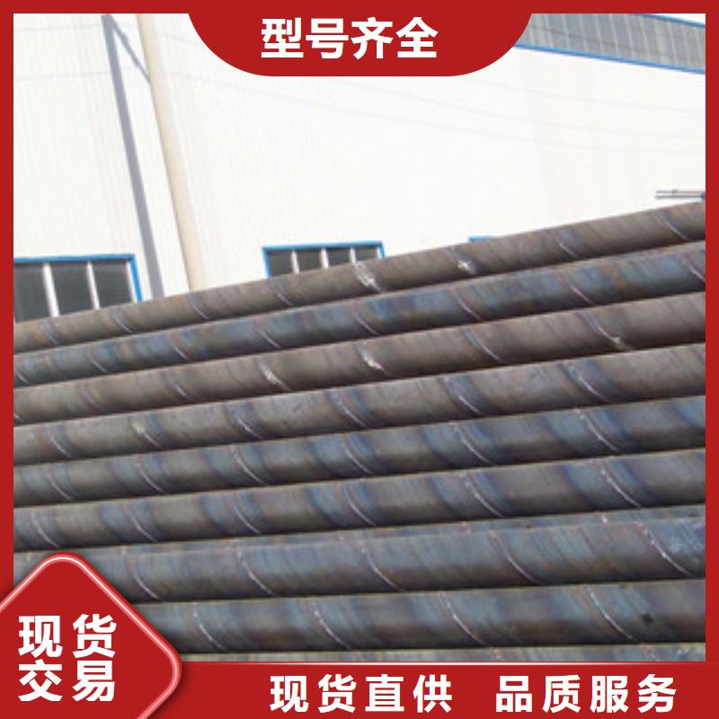 2025价格合理的##螺旋管厂家##免费咨询