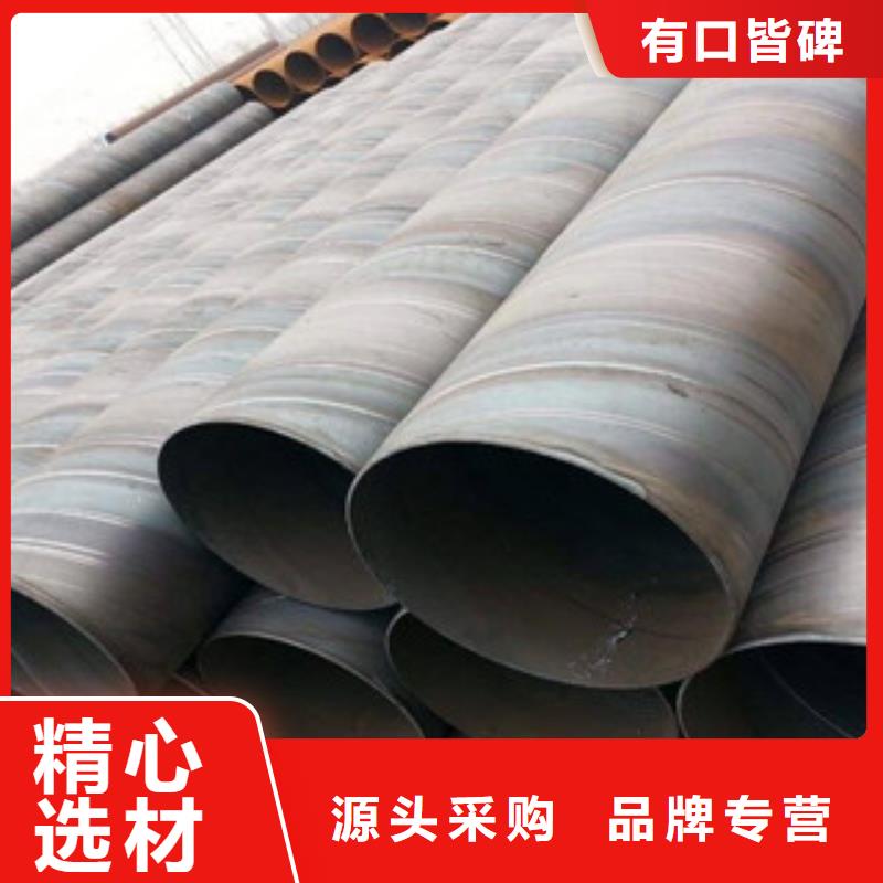 现货供应螺旋管_批发螺旋管
