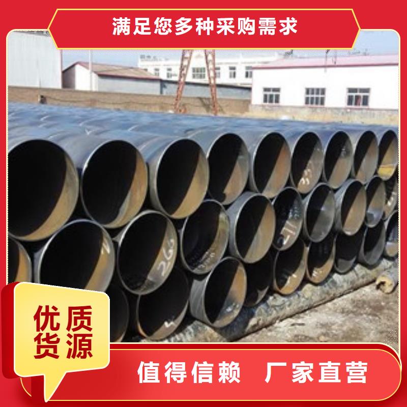 螺旋管_省心省钱认准大品牌厂家