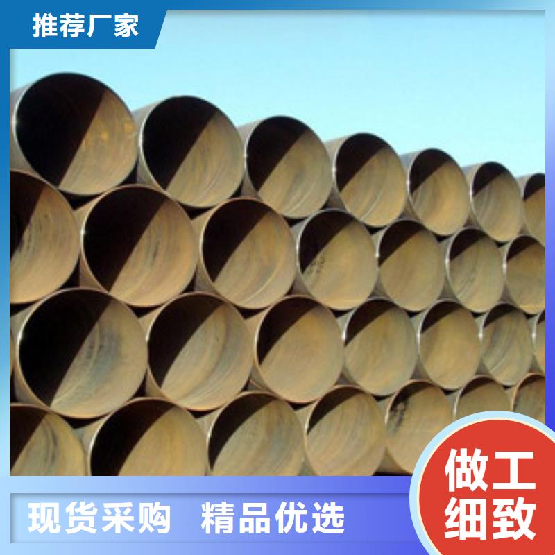 #螺旋管#欢迎访问