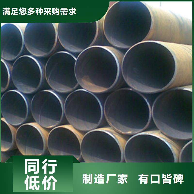 螺旋管促销等你来