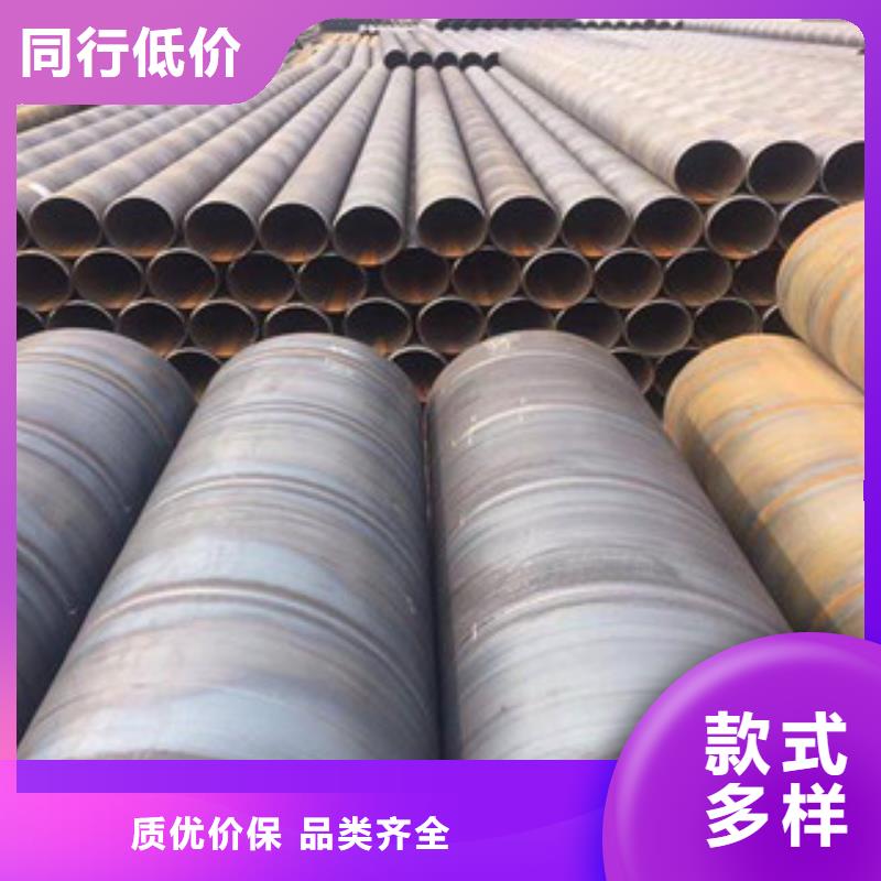 螺旋管认准钢诺物资贸易有限公司