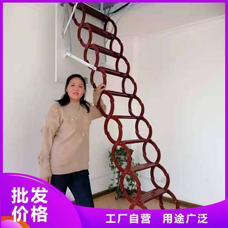 伸缩楼梯-伸缩楼梯出货快