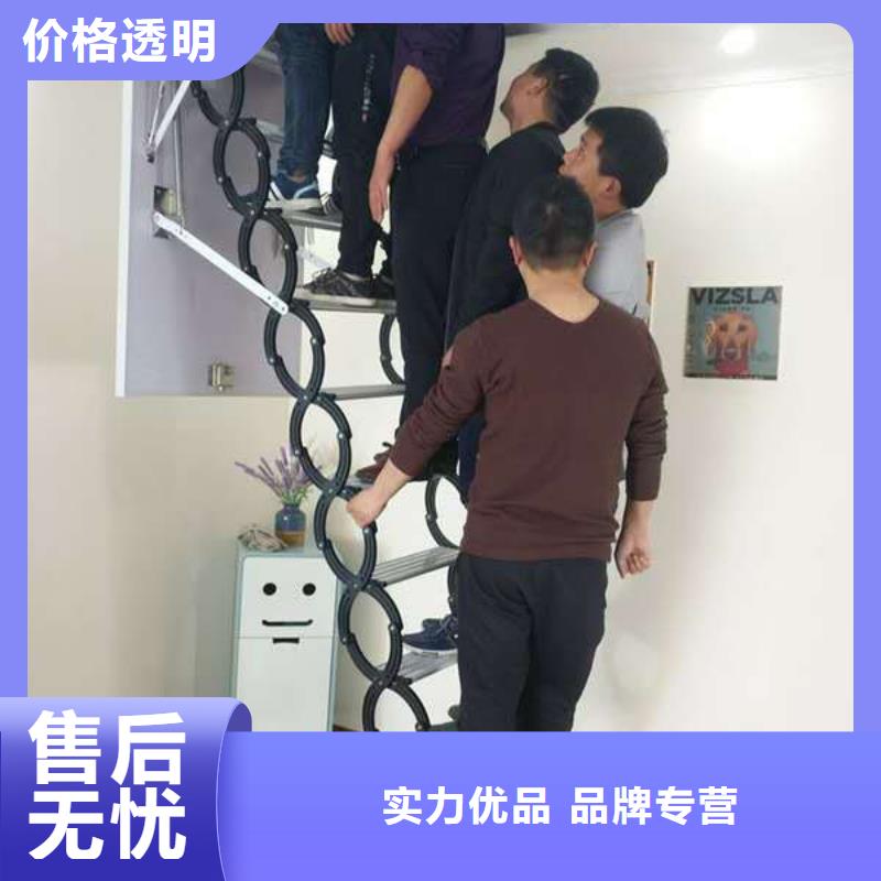 伸缩楼梯长期有效