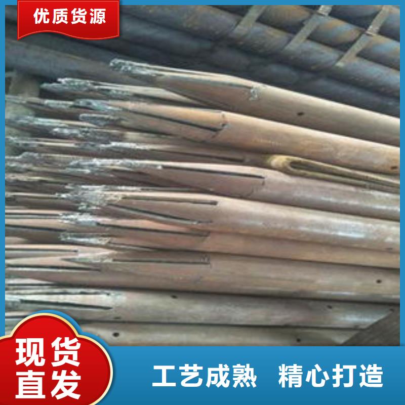 注浆管品牌企业