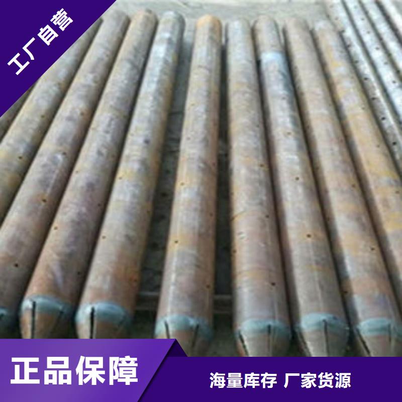注浆管贴心服务