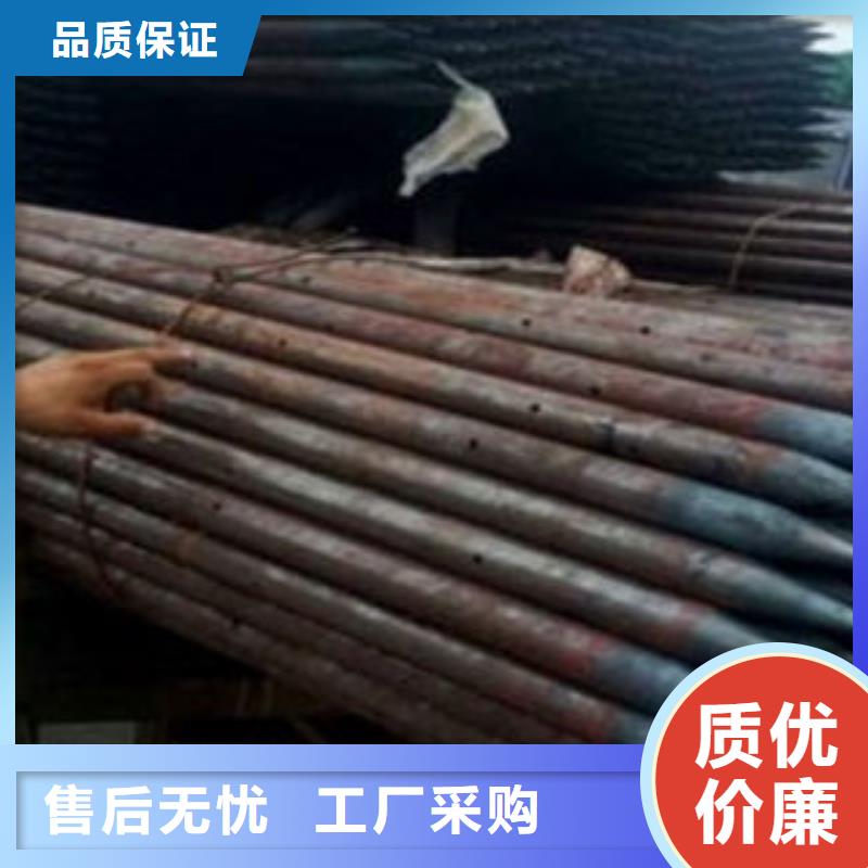 #注浆管#-价格低