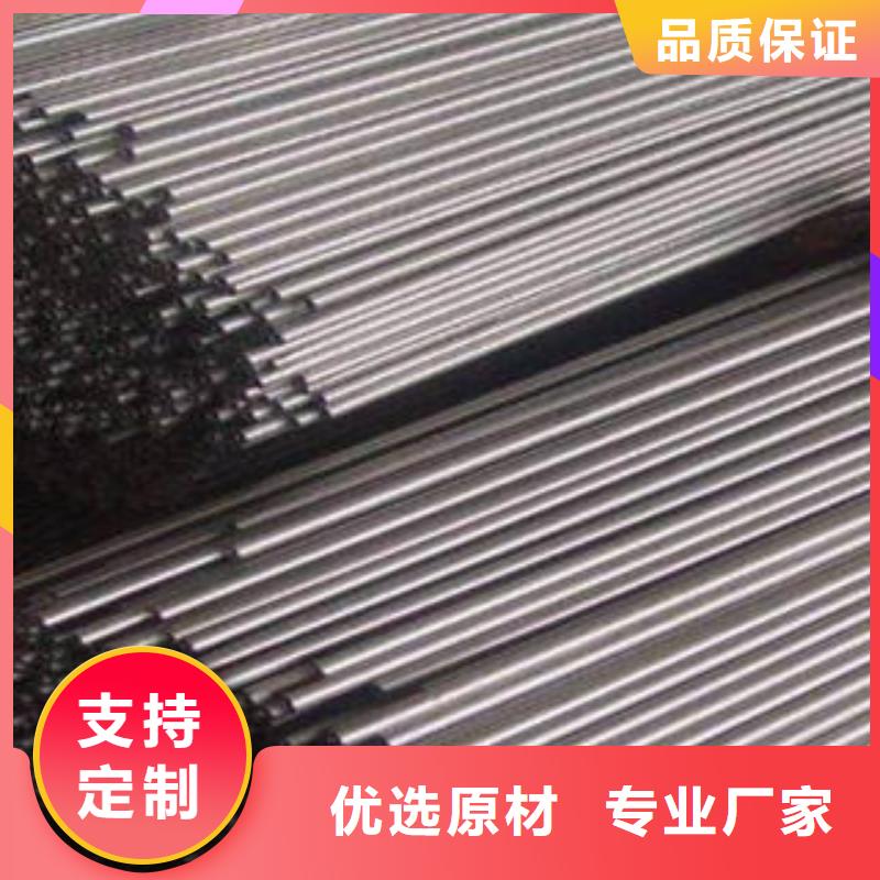 注浆管口碑良好