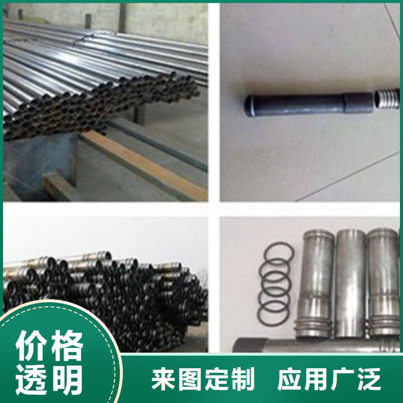 注浆管、注浆管生产厂家-找鑫杰物资有限公司