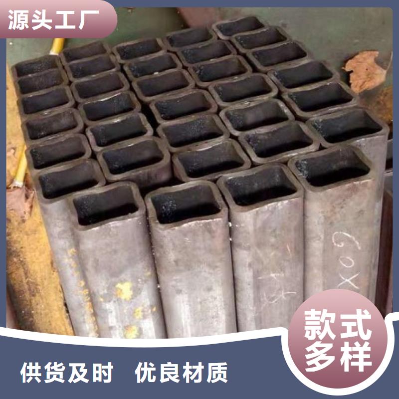 方矩管厂家已认证