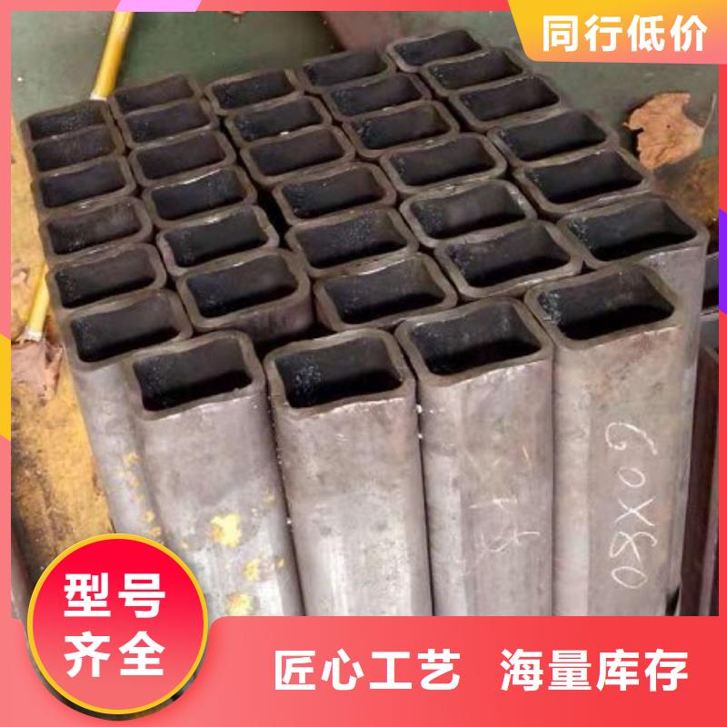 优选：方矩管生产厂家