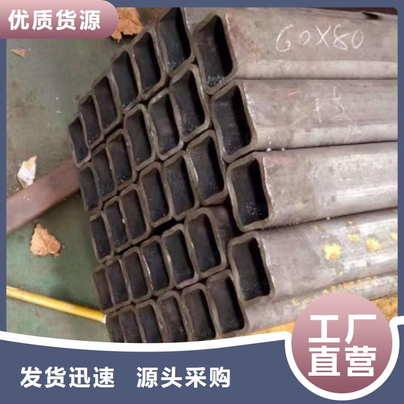 方矩管厂家量大优惠