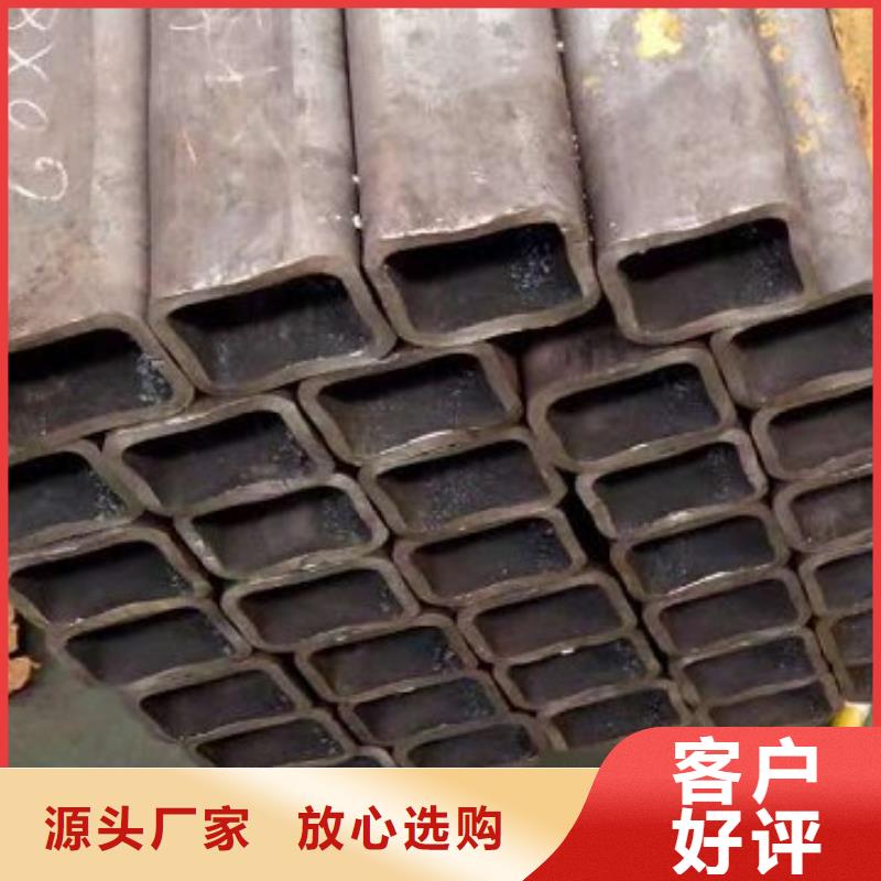 方矩管经验充足