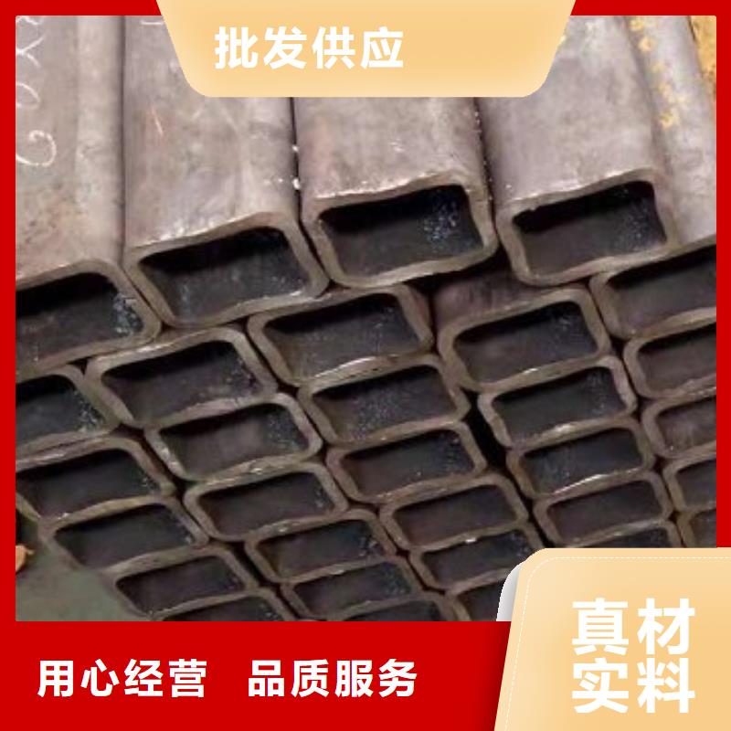 方矩管好品质