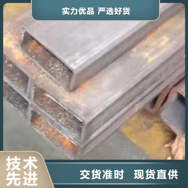 方矩管选购经验