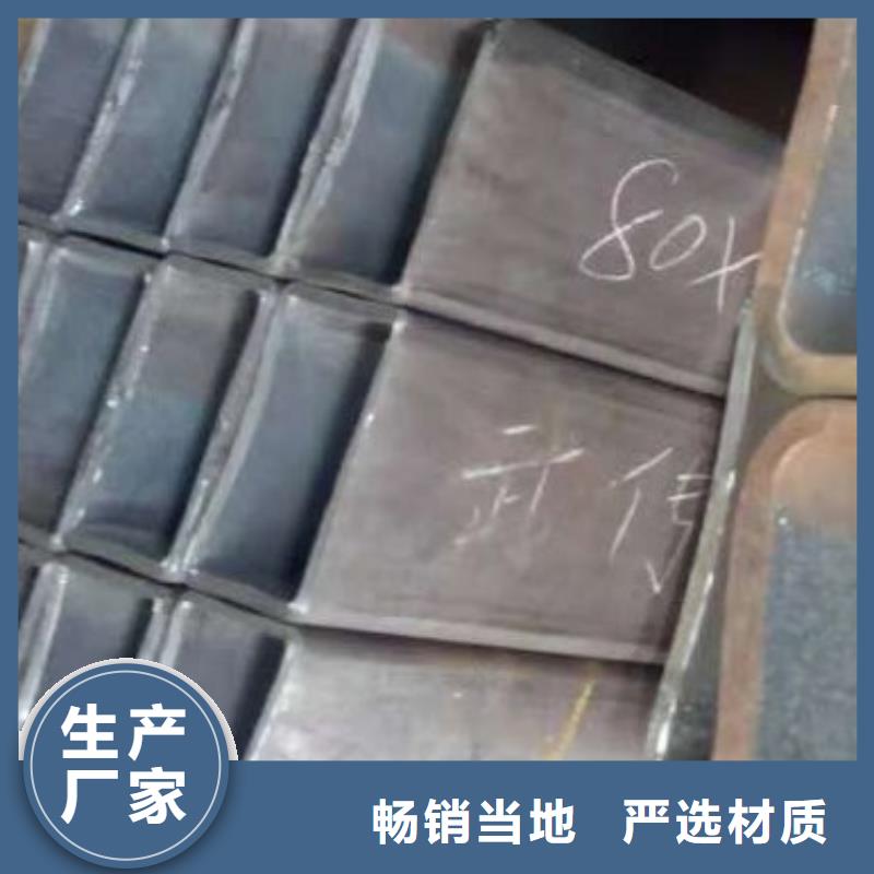 方矩管企业-质量过硬
