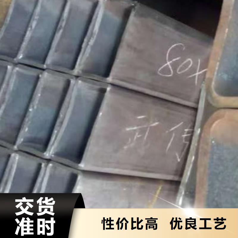 库存充足的方矩管公司