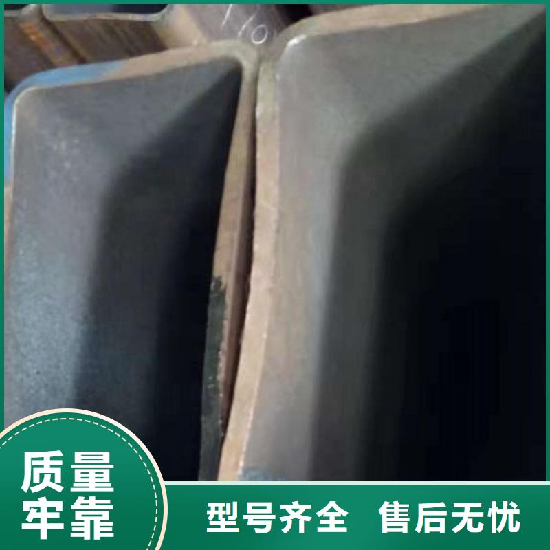 方矩管-方矩管基地