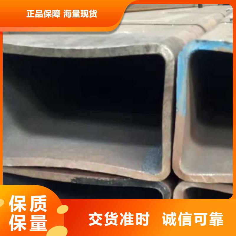 质量合格的方矩管生产厂家