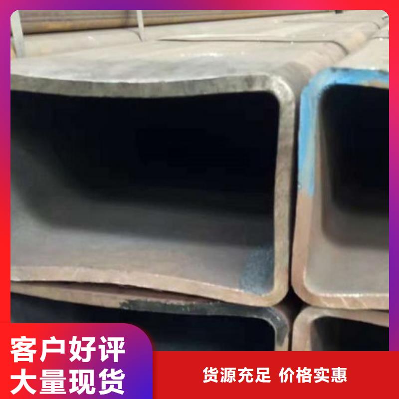 方矩管_本地企业放心选择