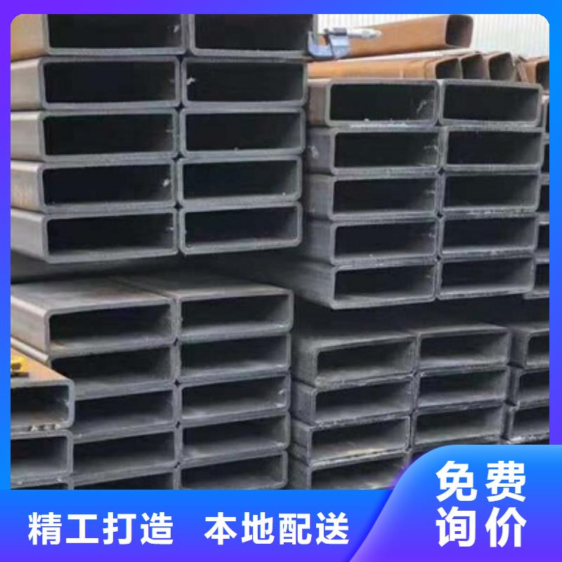 生产方矩管_优质厂家