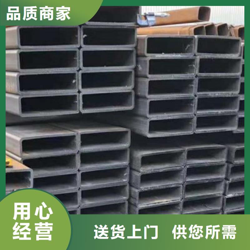 方矩管成功案例