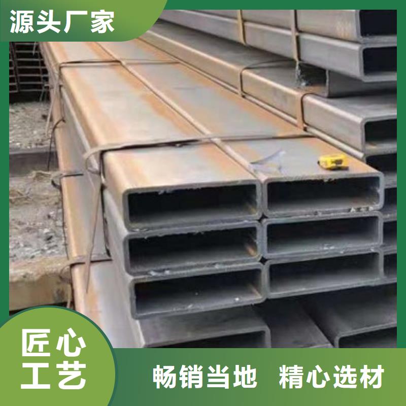 方矩管支持非标定制