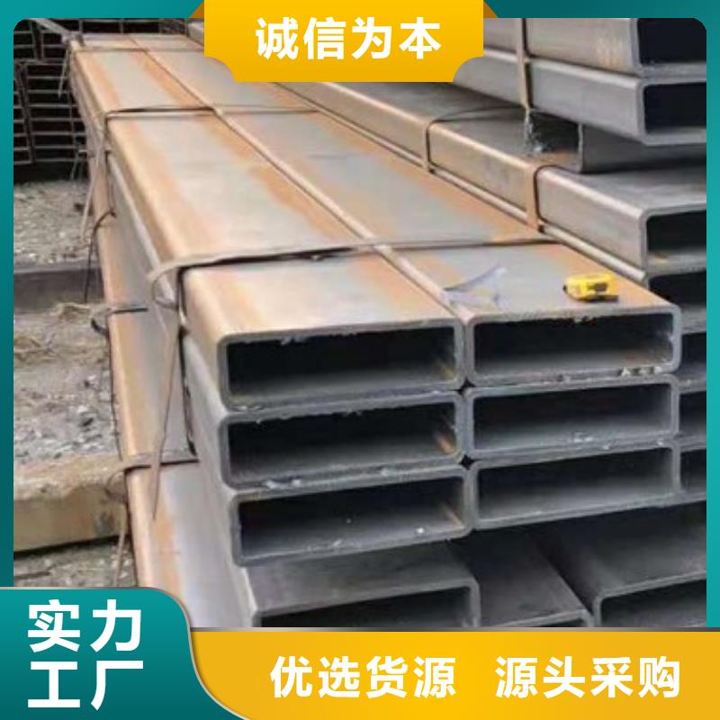 买方矩管必看-欢迎选购