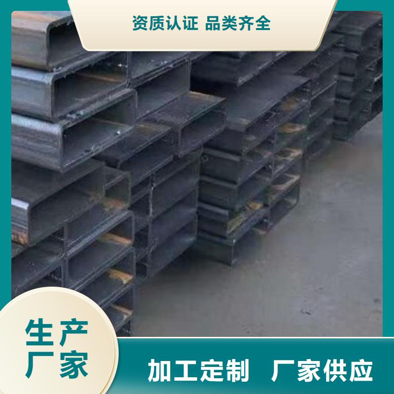生产方矩管_优质厂家