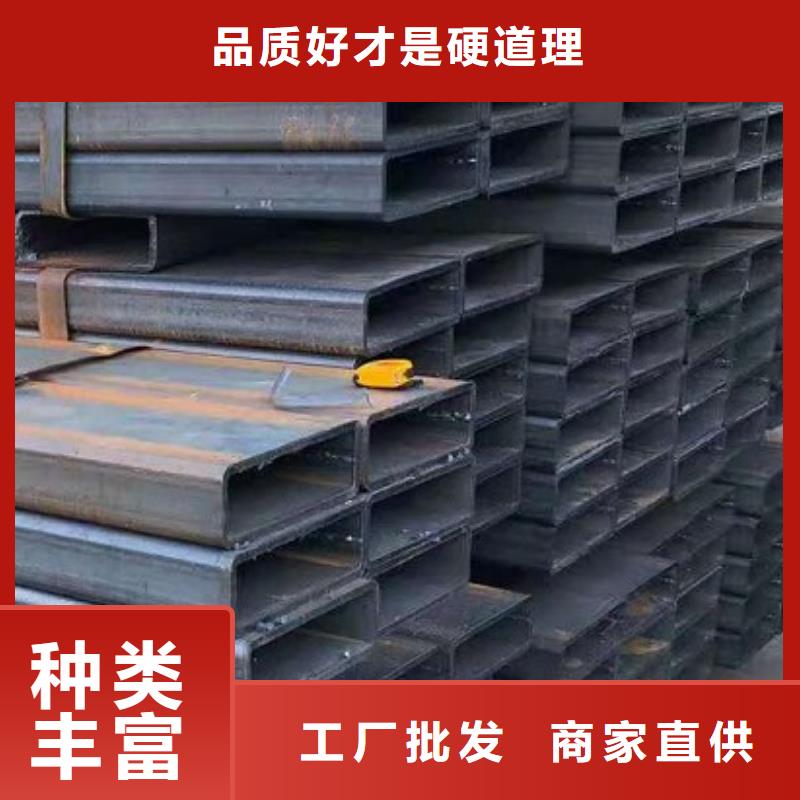 方矩管厂家量大优惠
