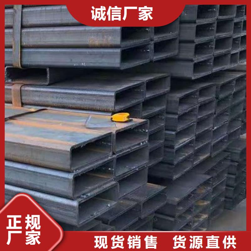 方矩管大品牌品质优
